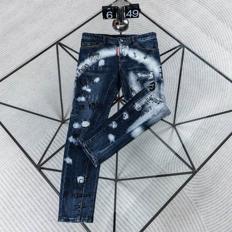 SKU105879