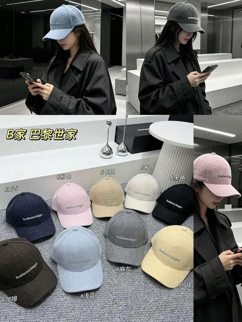 SKU111133