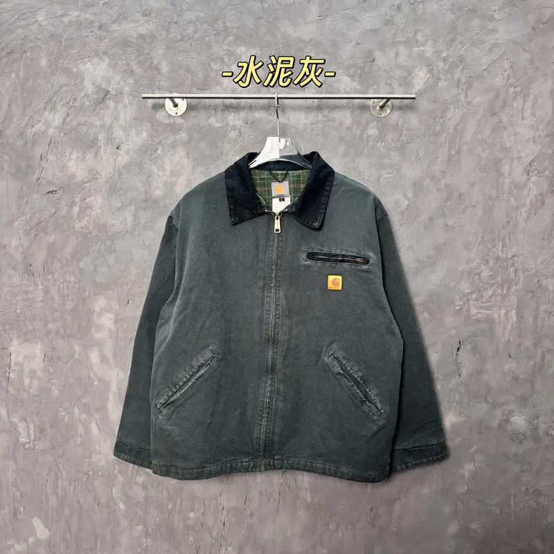 SKU13611