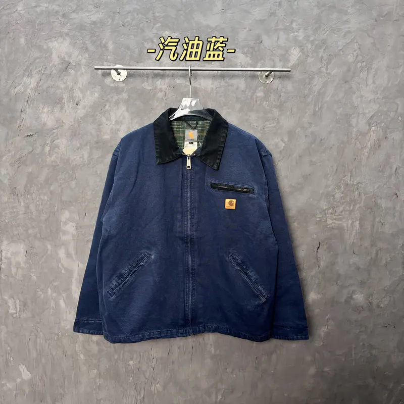 SKU13612