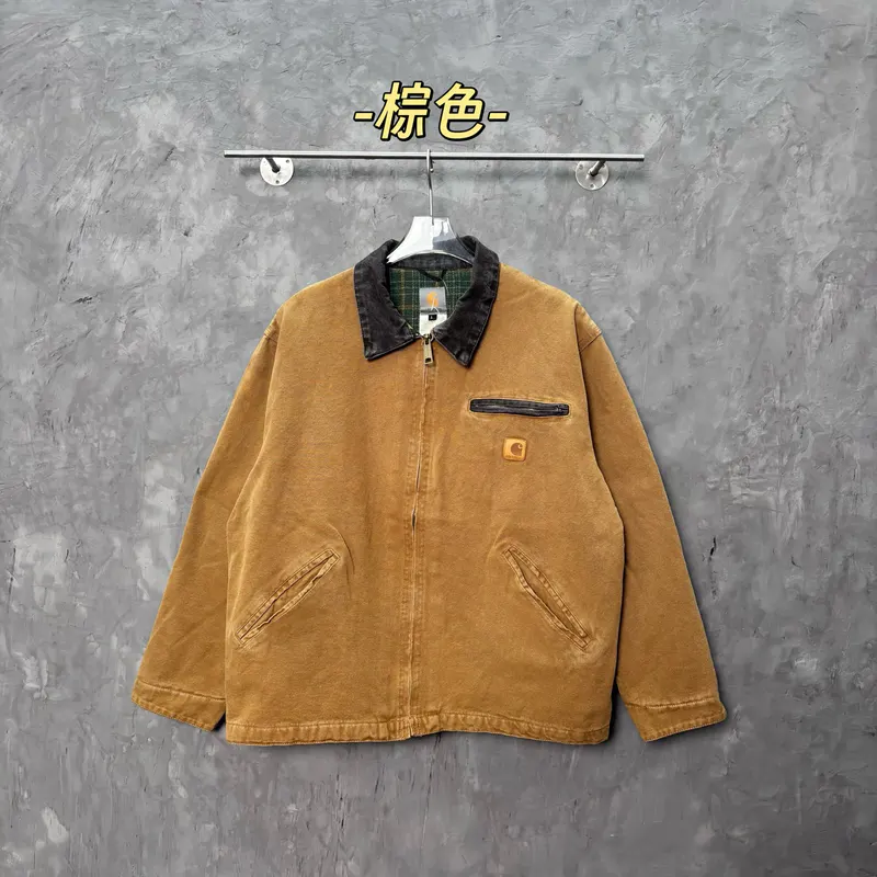 SKU13613