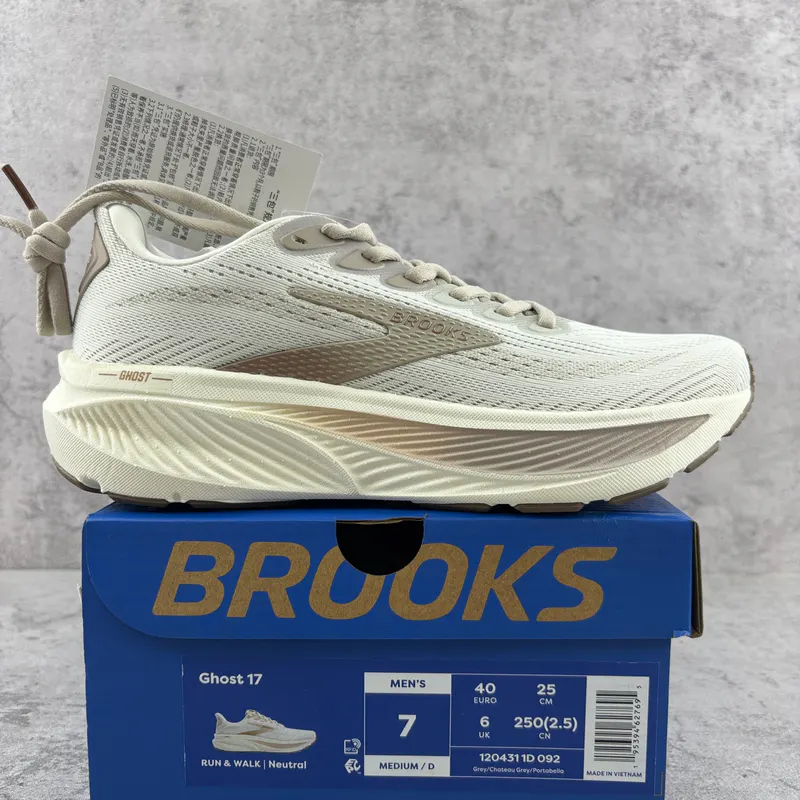 SKU18138