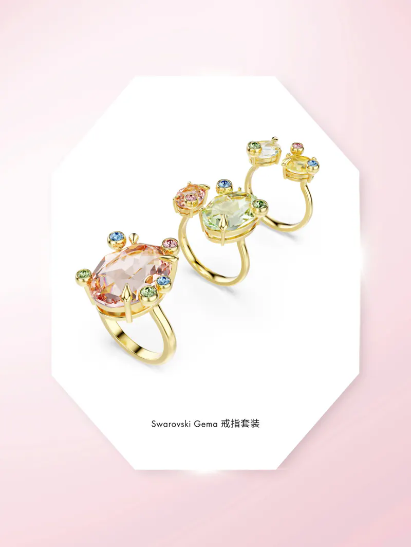 SKU20770
