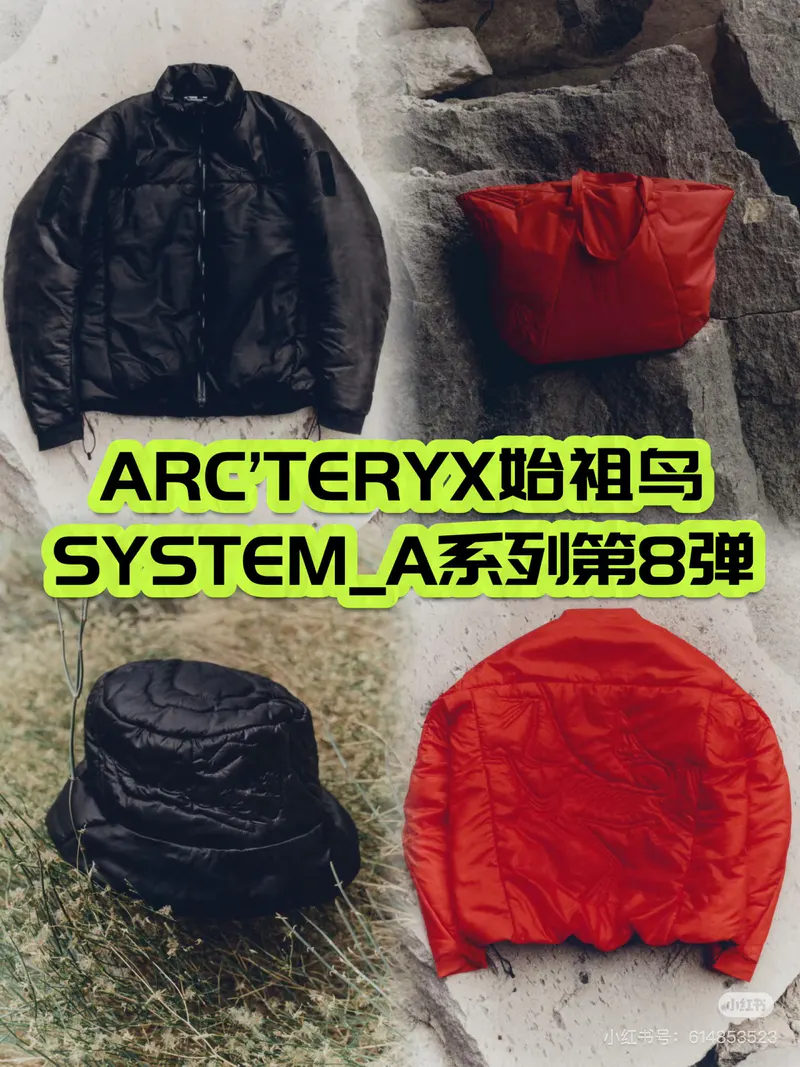SKU20966