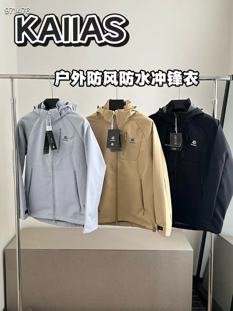 SKU21132