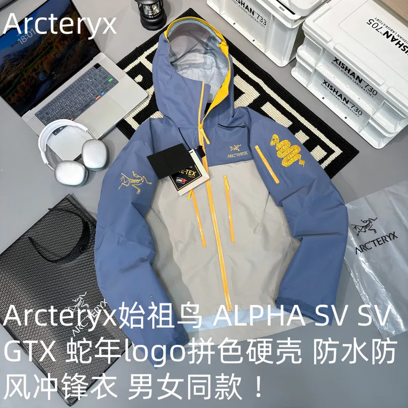 SKU22436