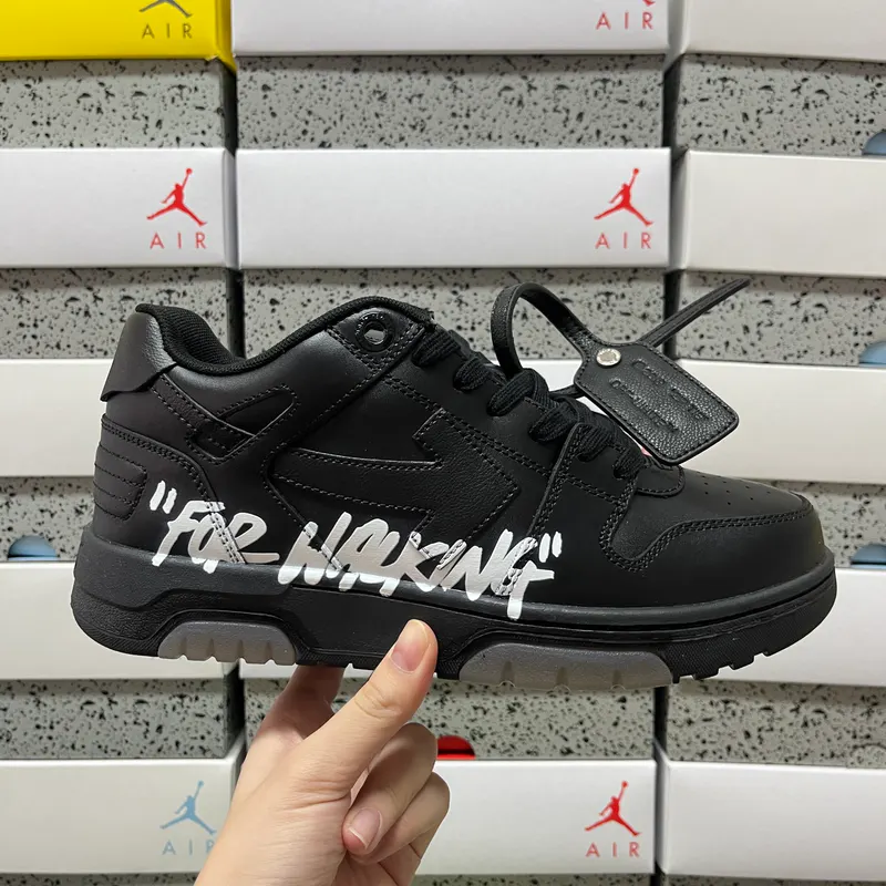 SKU23875