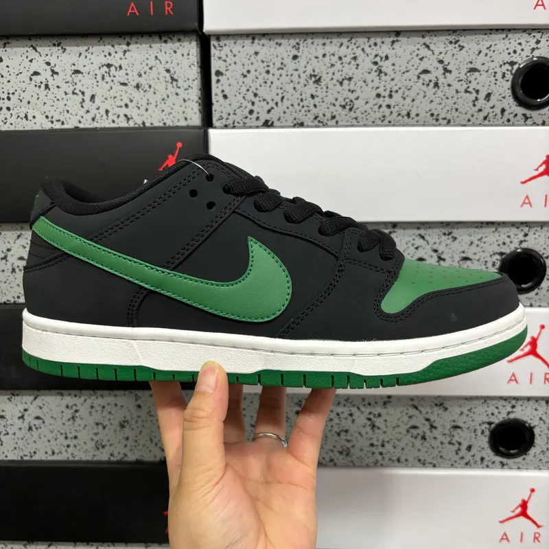 SKU23984