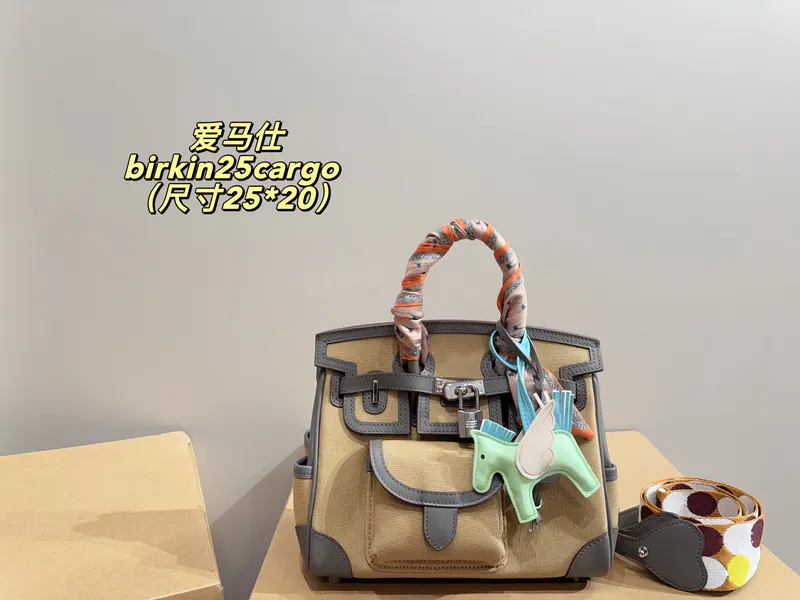 SKU32411