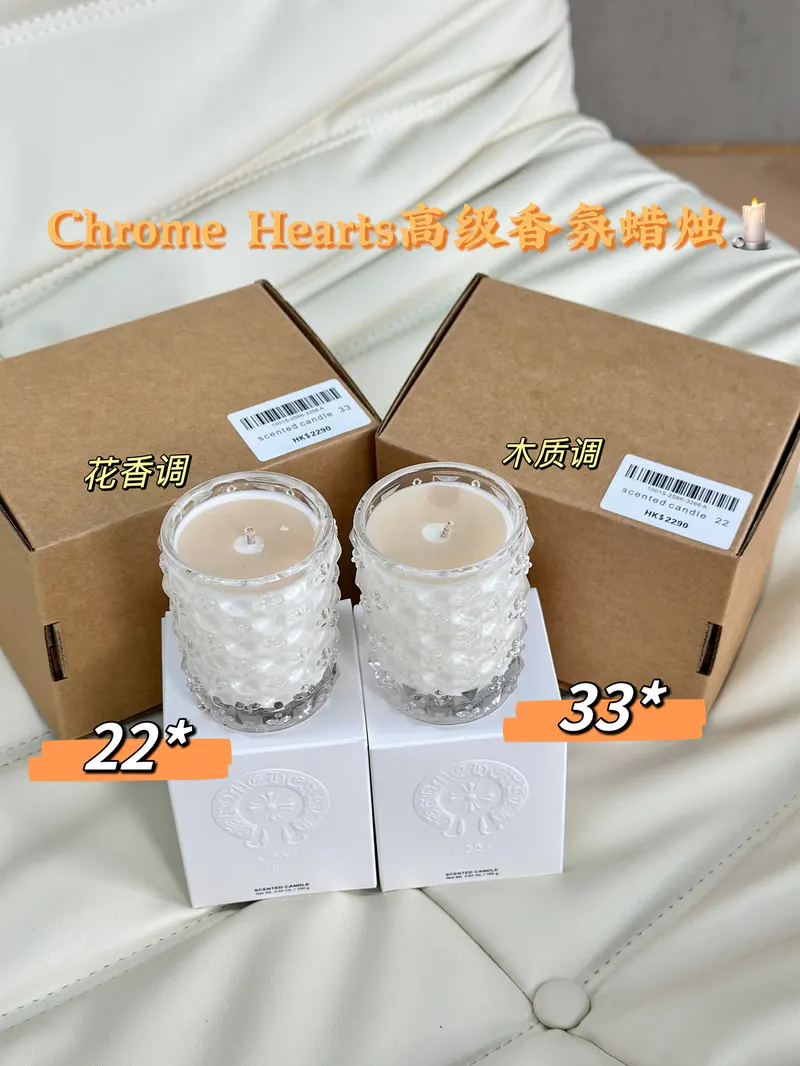 SKU37706