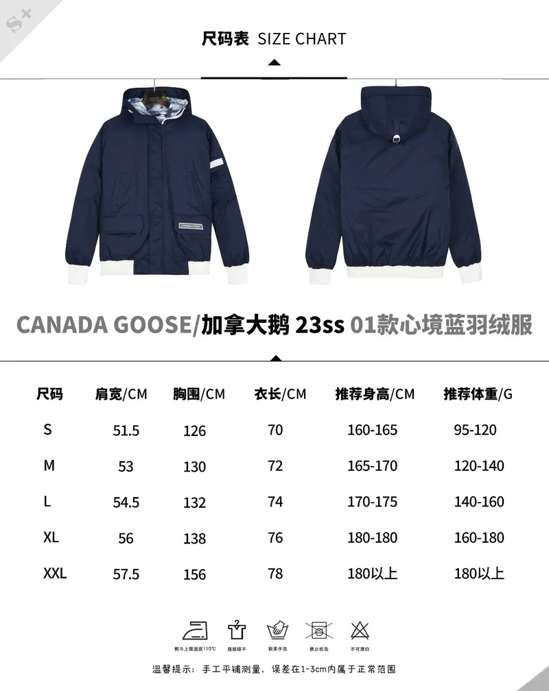 SKU39843