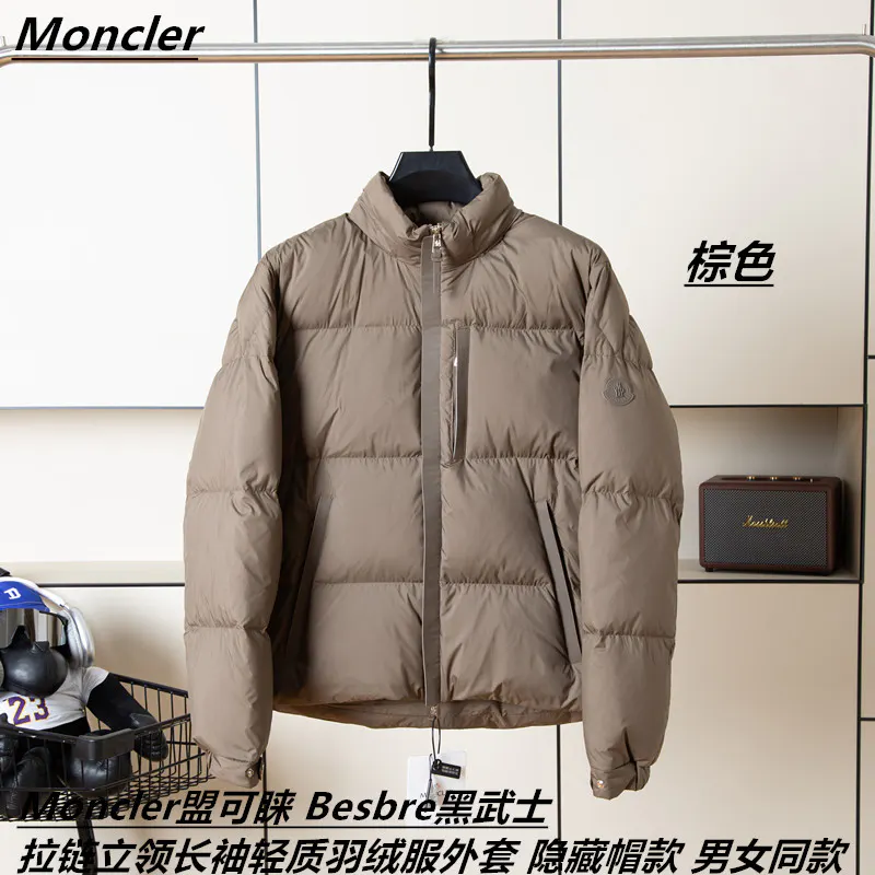 SKU42821