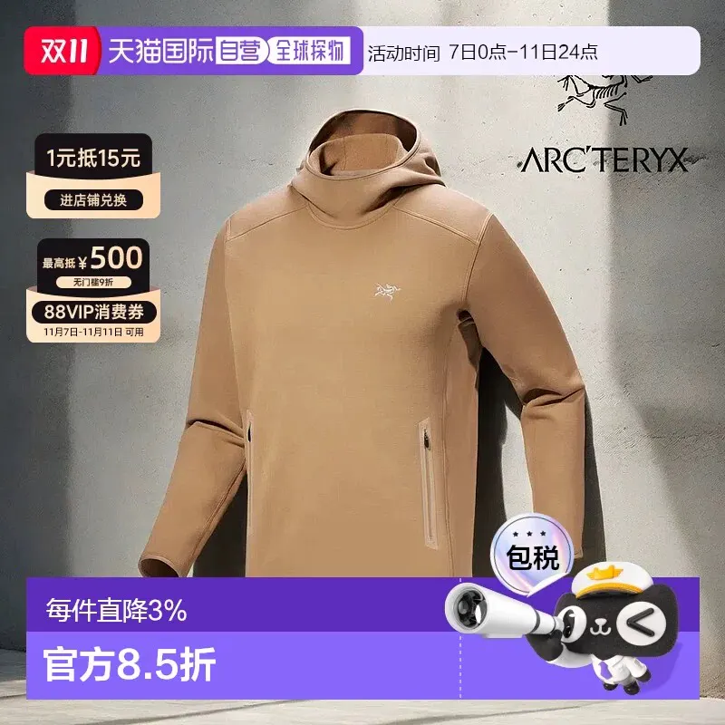 SKU42990