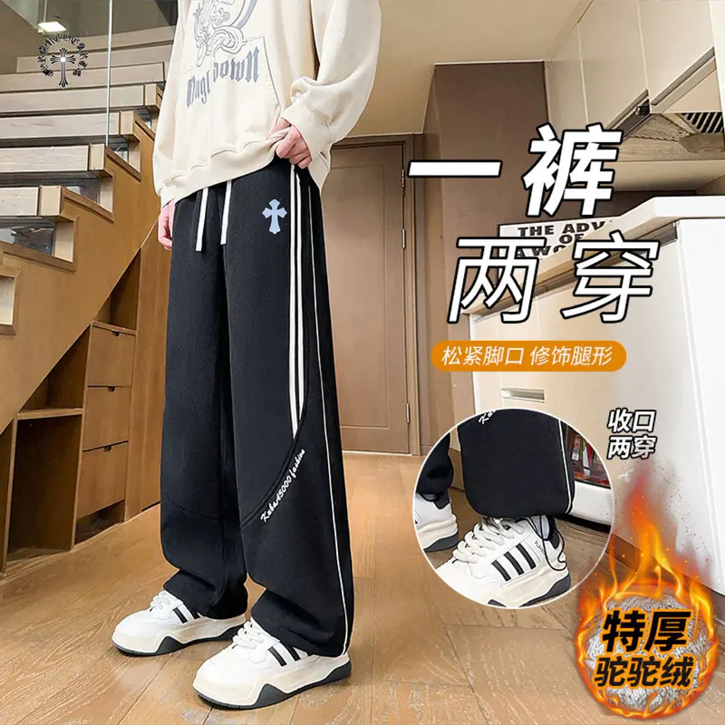SKU45847