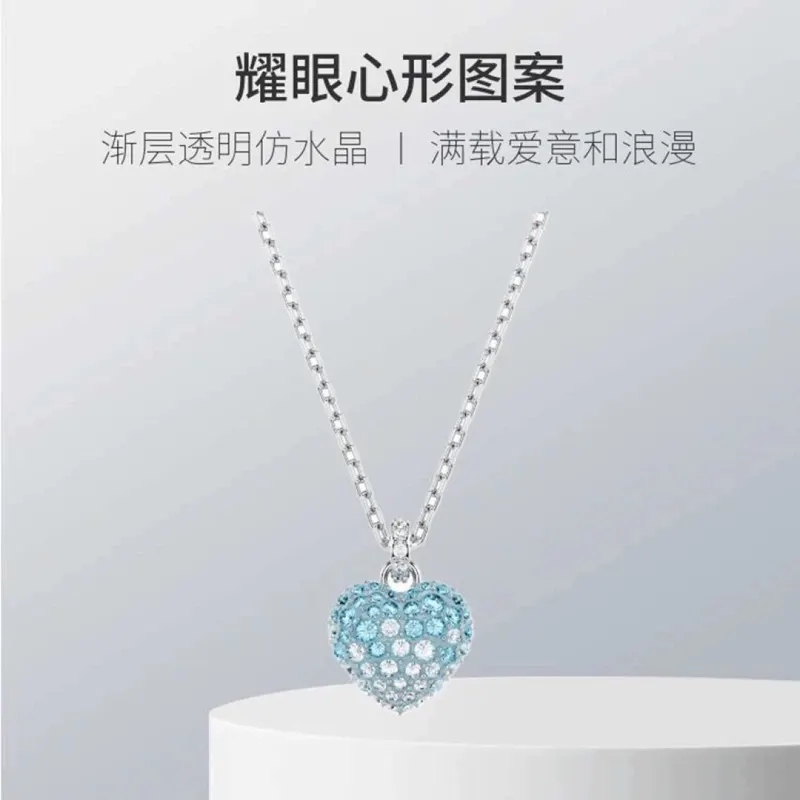 SKU48445
