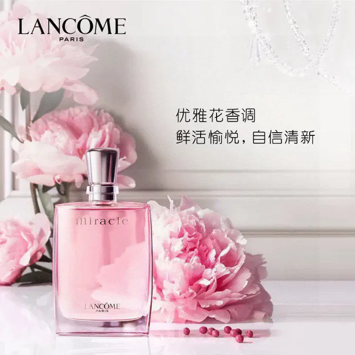 SKU48639
