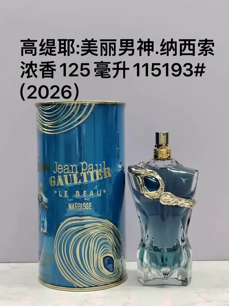 SKU49464
