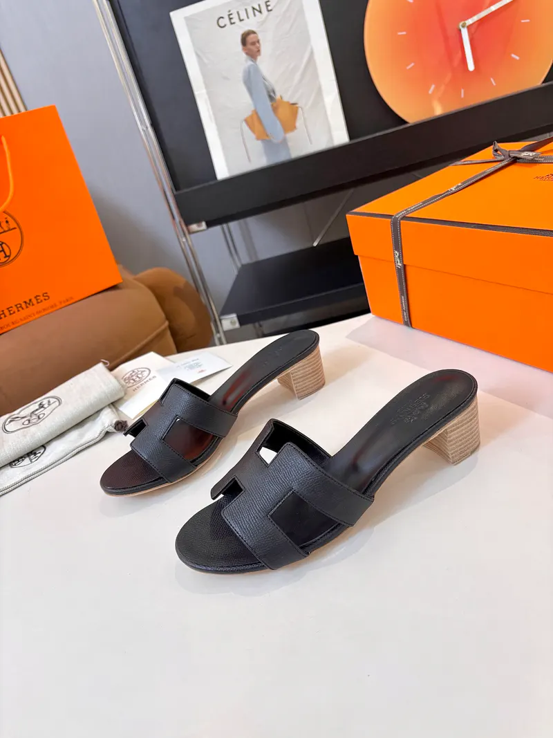 SKU54055