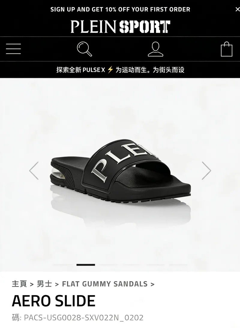 SKU58853