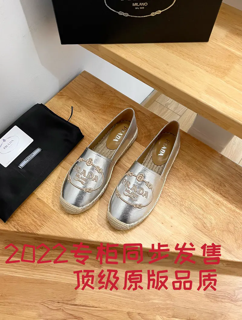 SKU69250