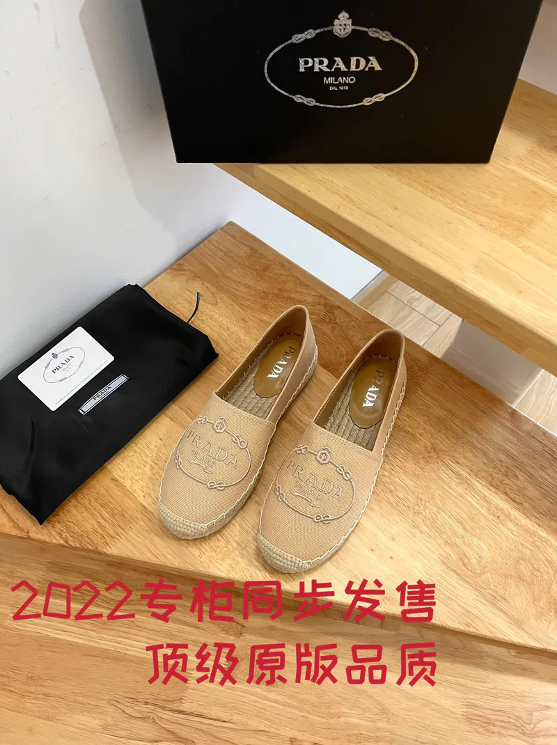 SKU69251