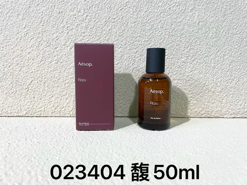 SKU69533