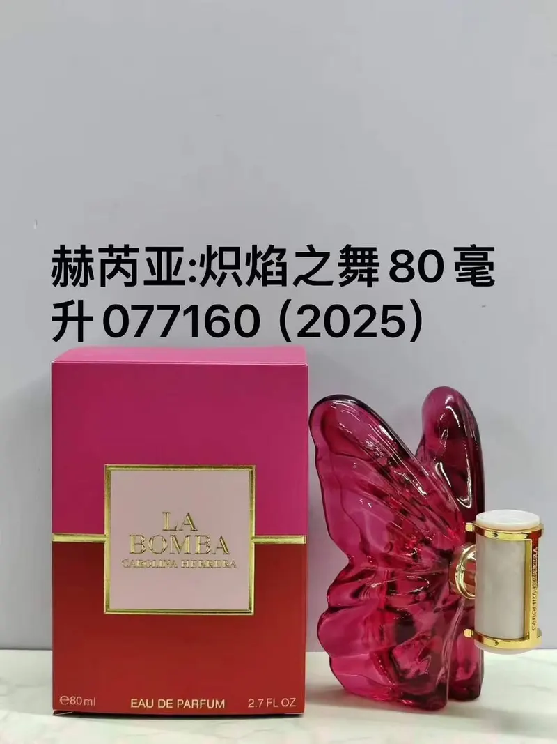 SKU81316