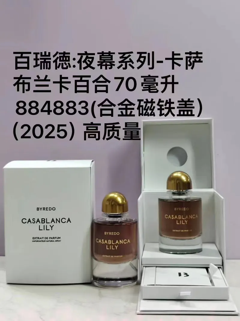 SKU81352