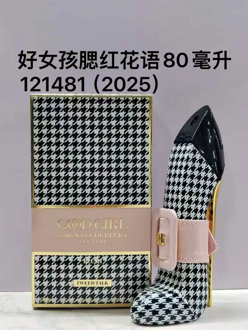 SKU863