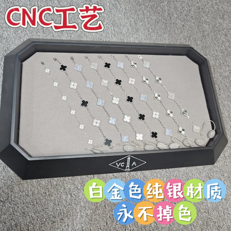 SKU88293