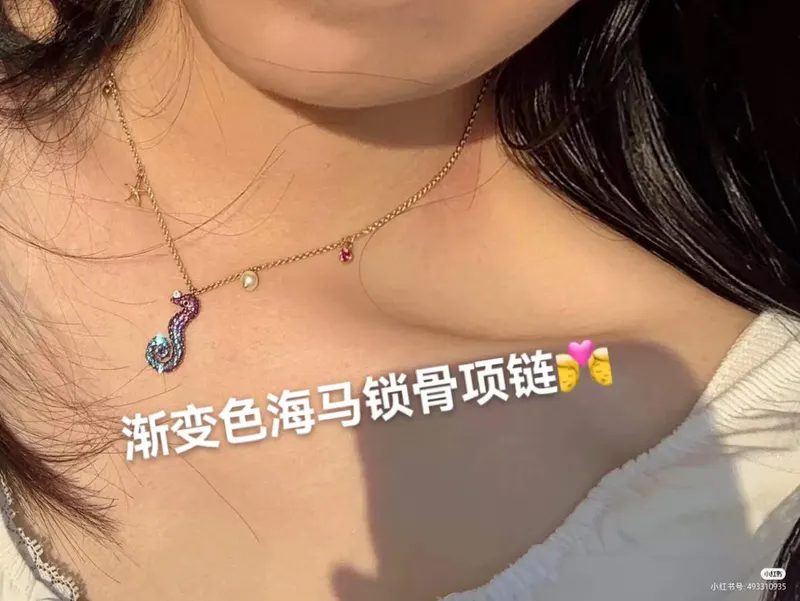 SKU88496
