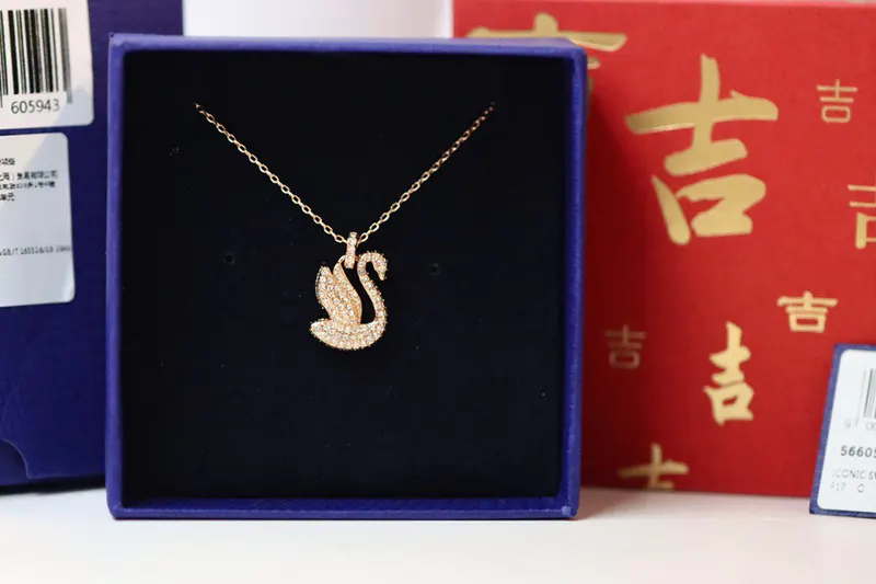 SKU88501