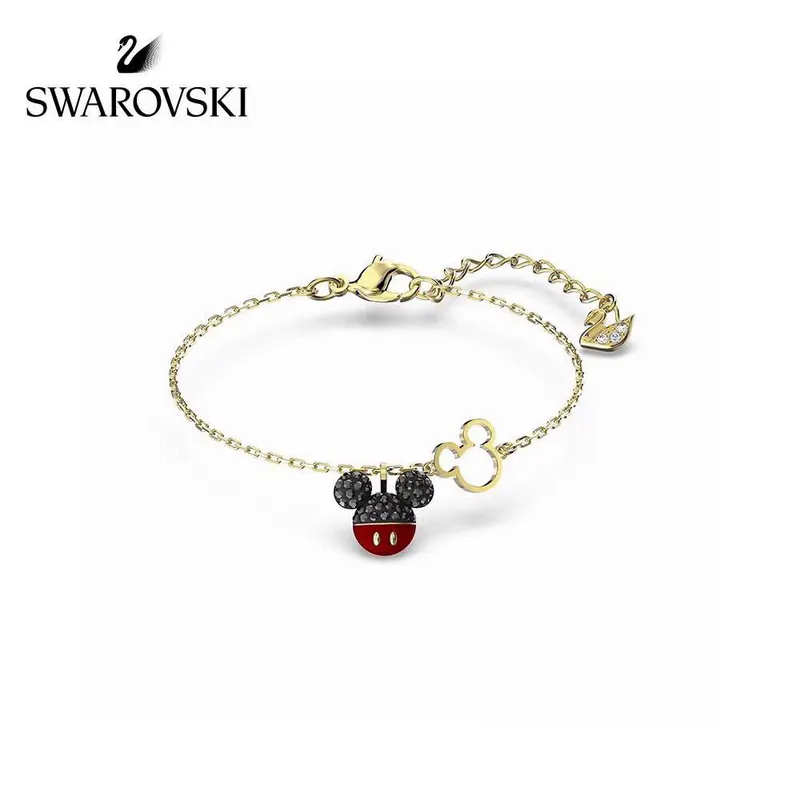 SKU88517