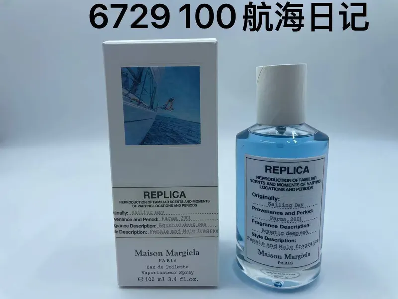 SKU89882