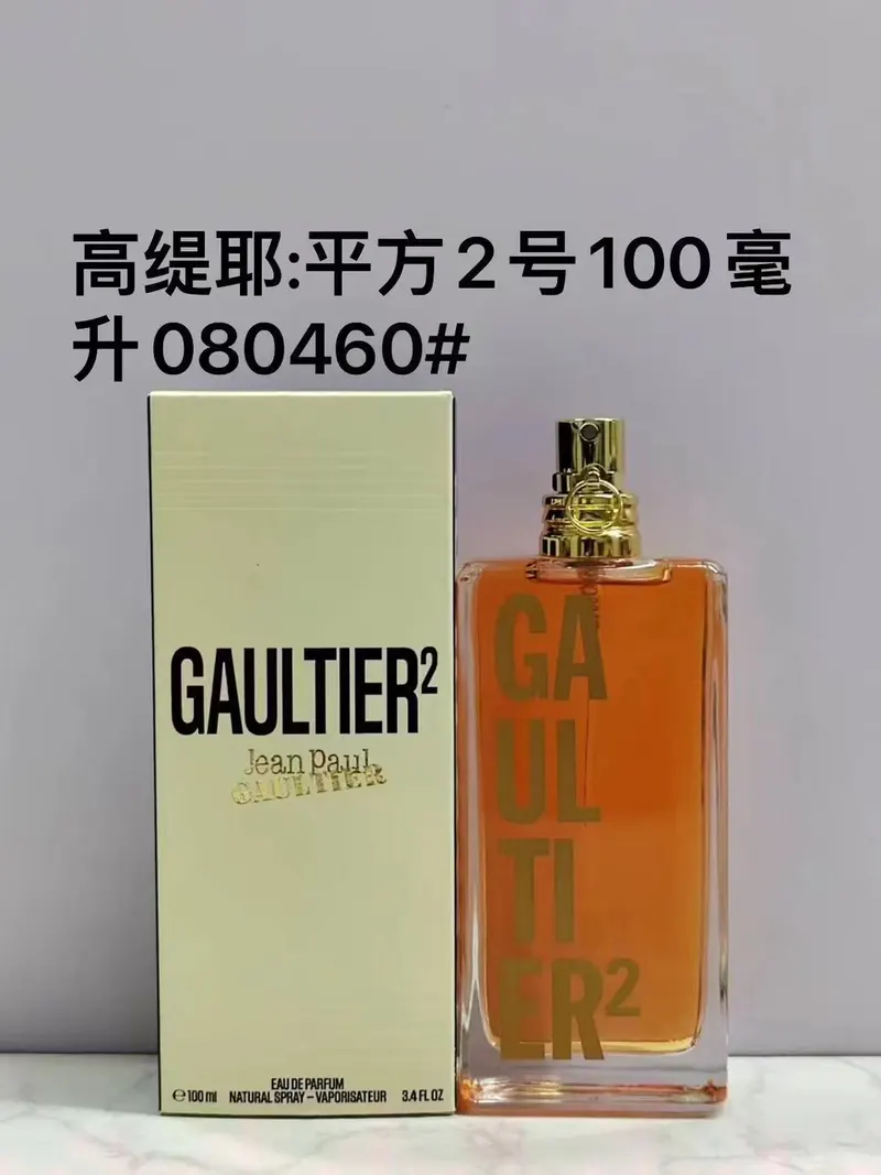 SKU91018