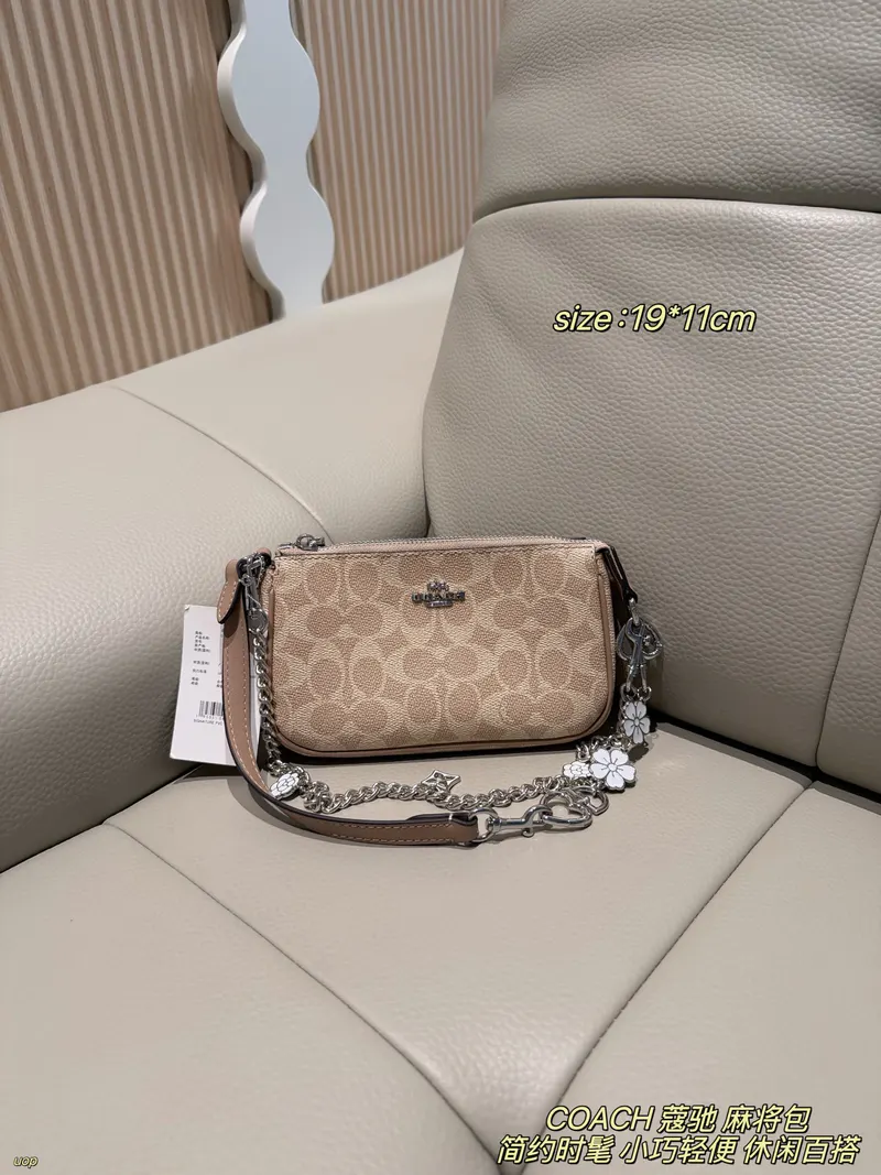 SKU93235