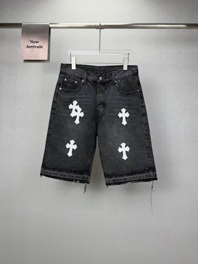SKU93847