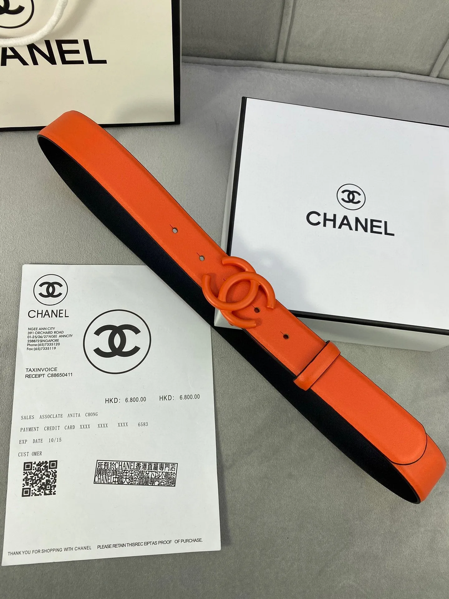Chanel Women'S Belt