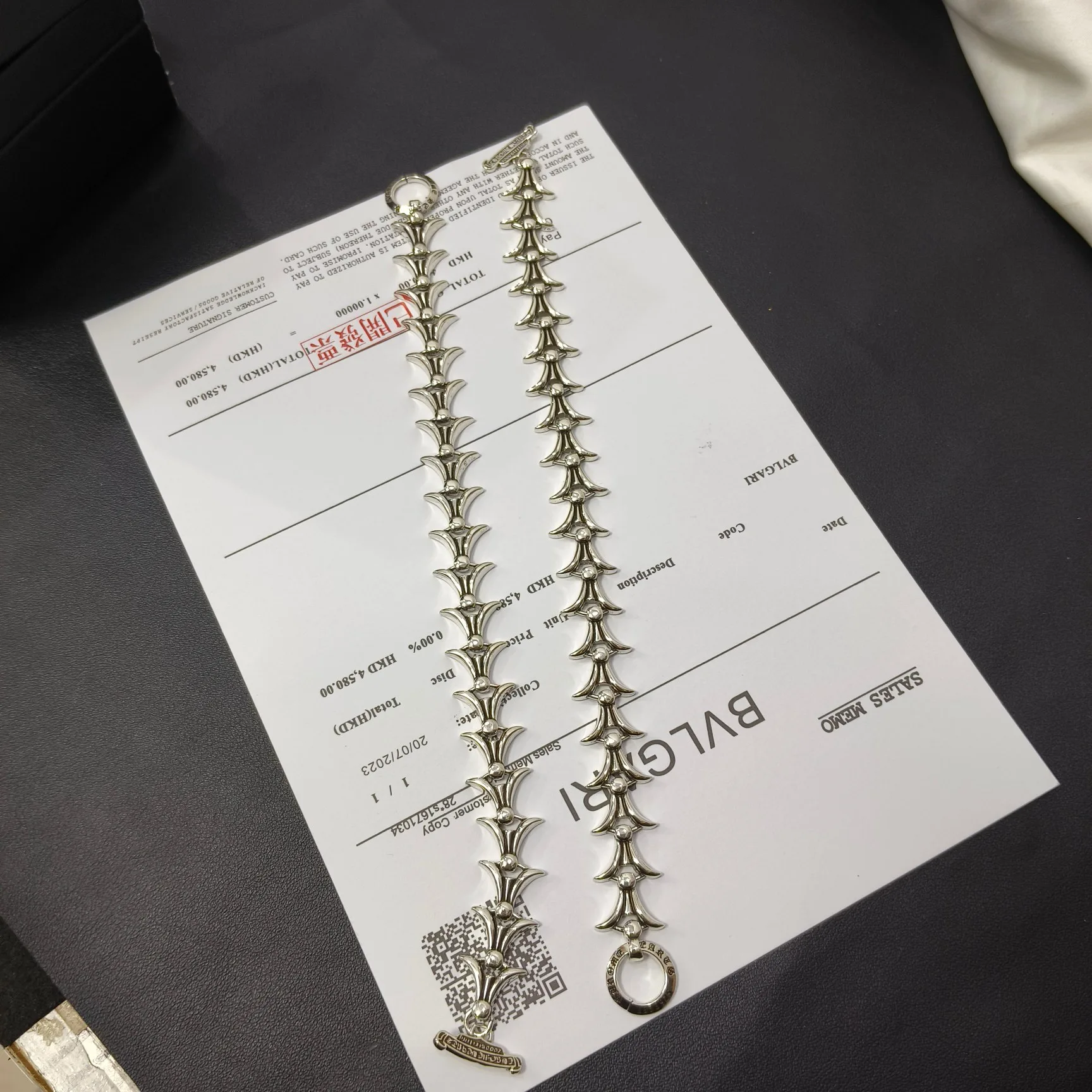 Chrome Hearts Bracelet
