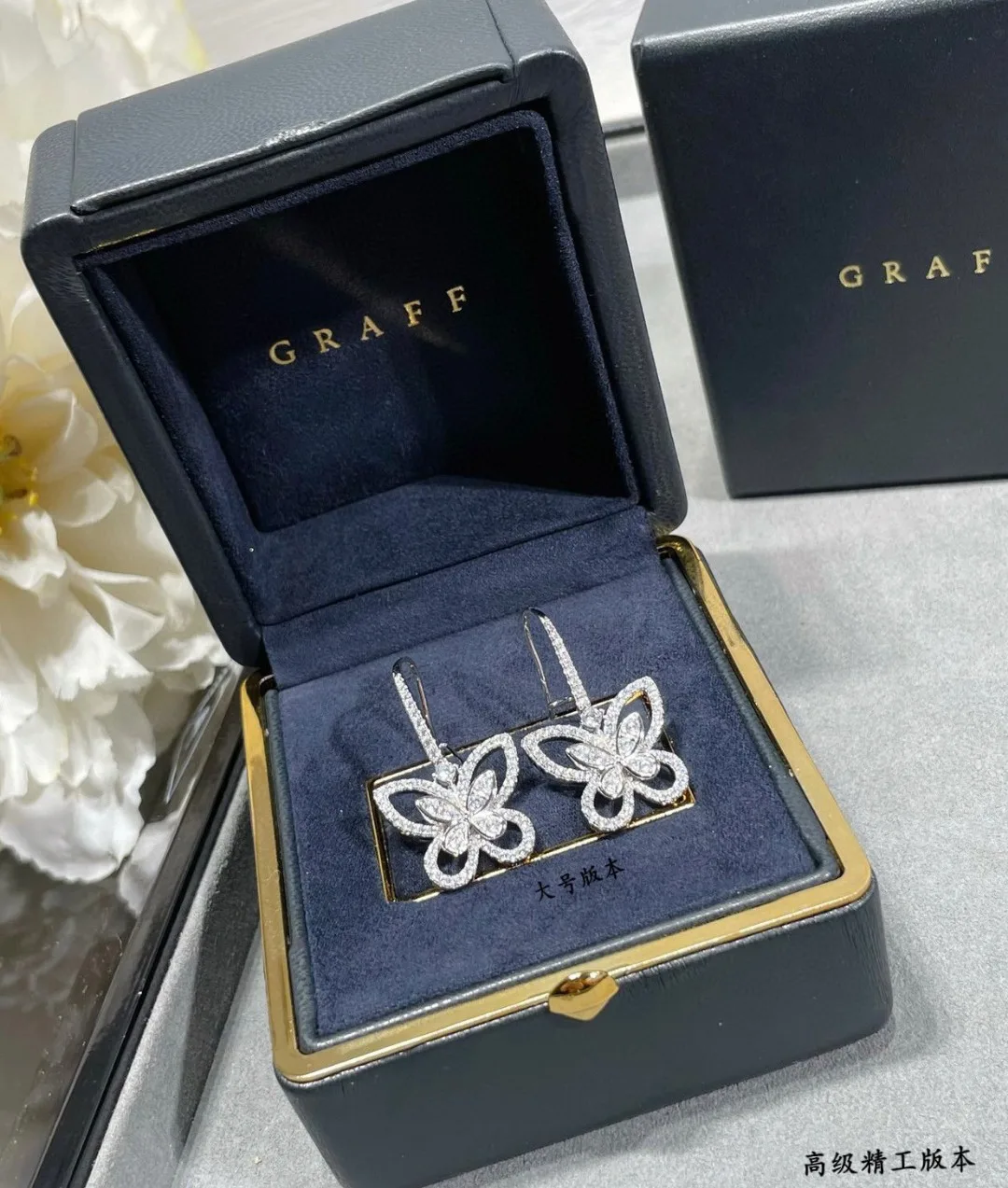 Graf Earrings
