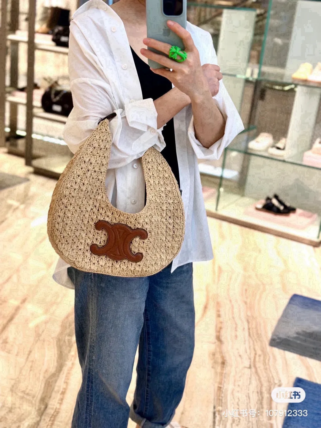 Celine Straw Bags