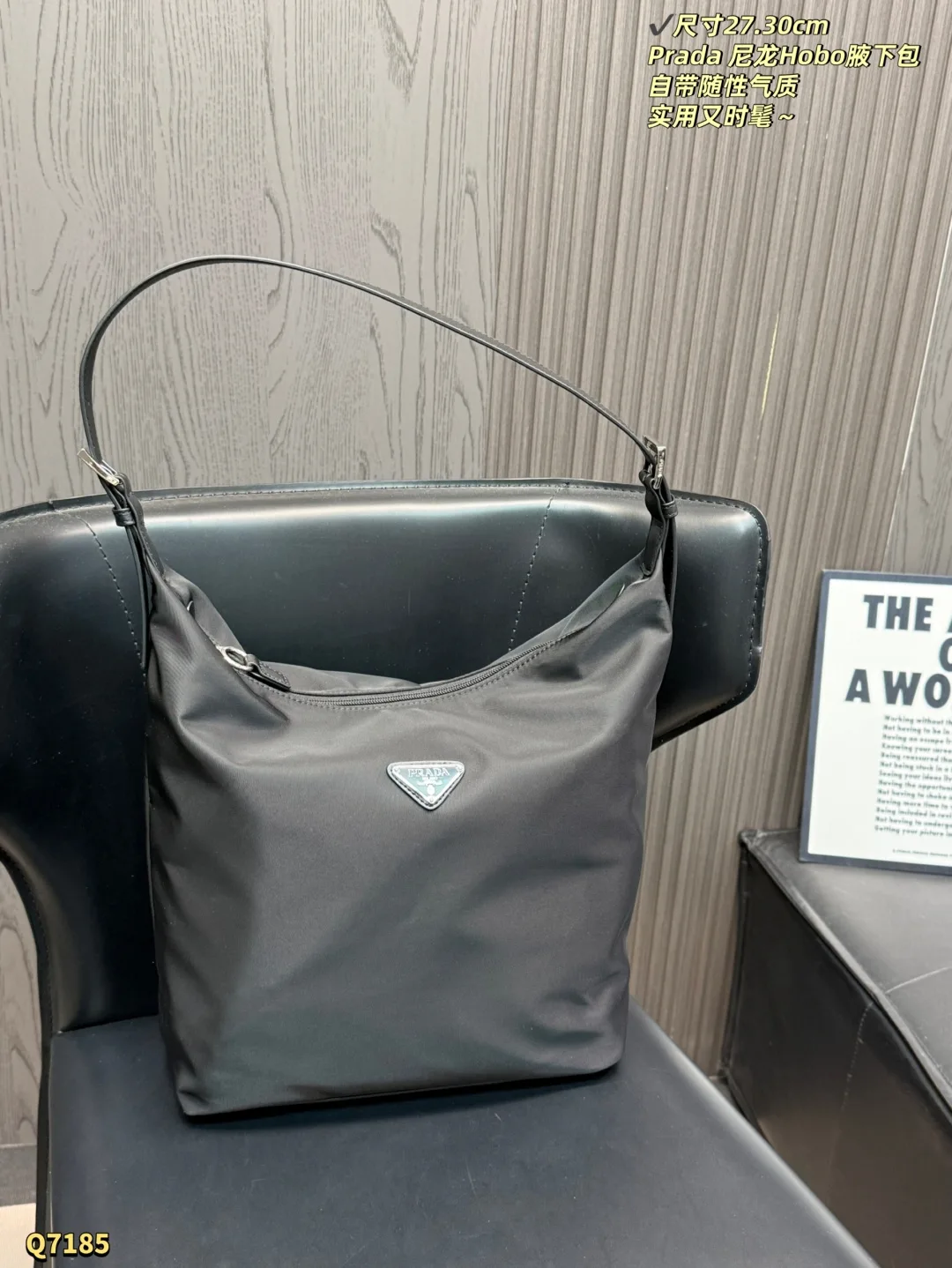 Prada Wallet