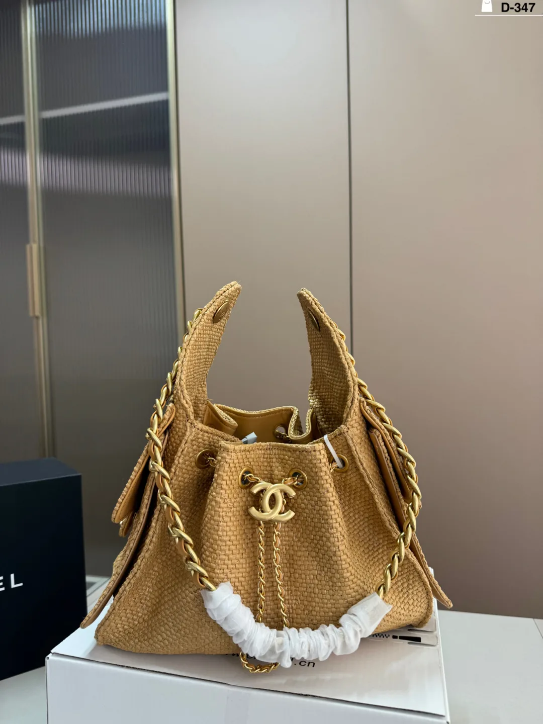 Chanel Bucket Bag