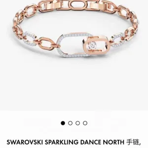 Swarovski Bracelet