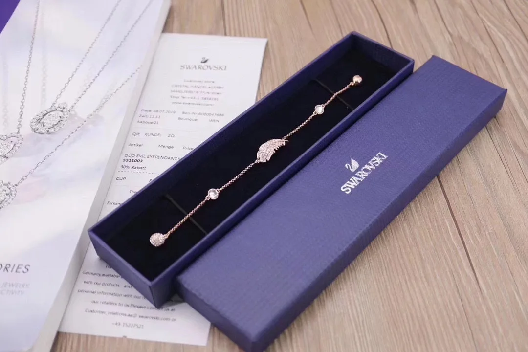 Swarovski Bracelet