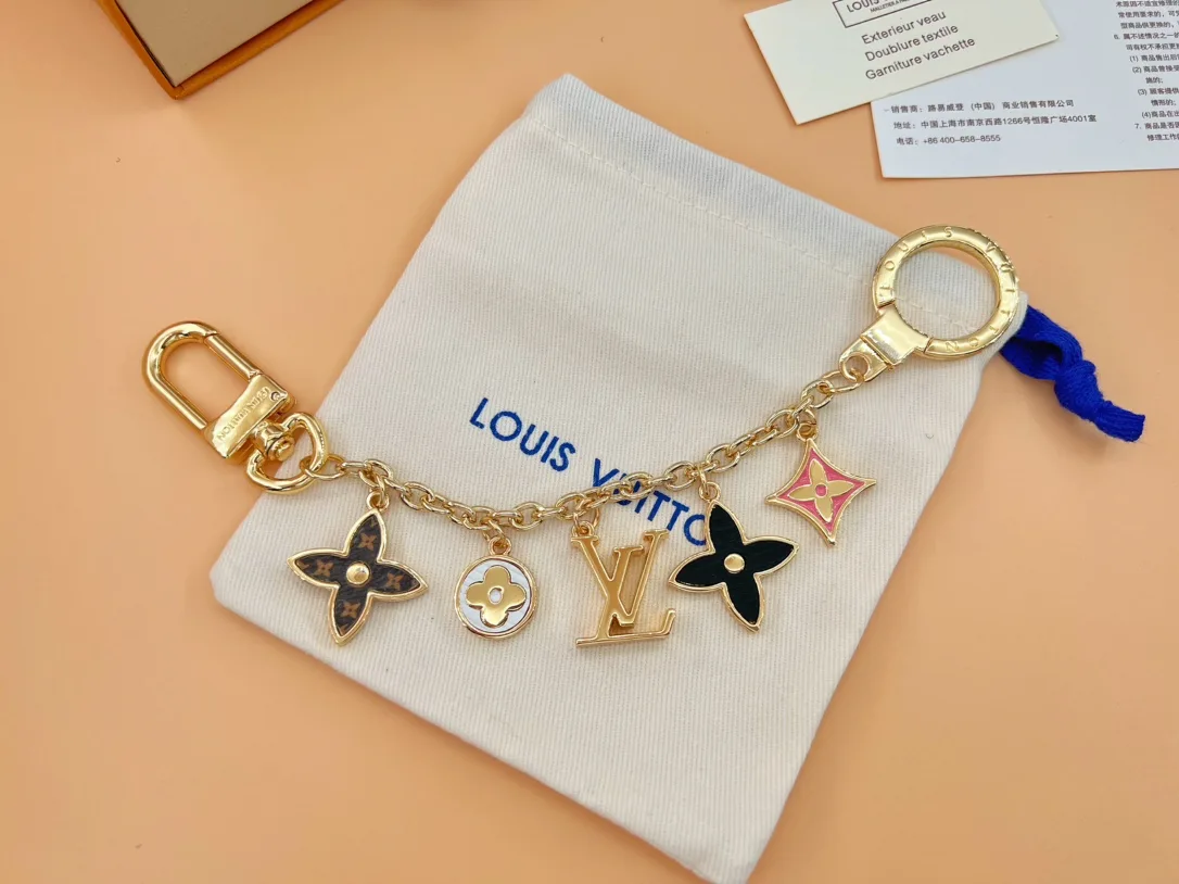 Louis Vuitton Keychain