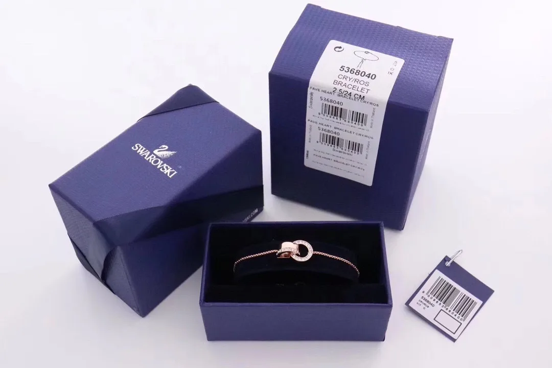 Swarovski Bracelet