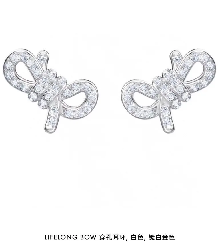Swarovski Earrings