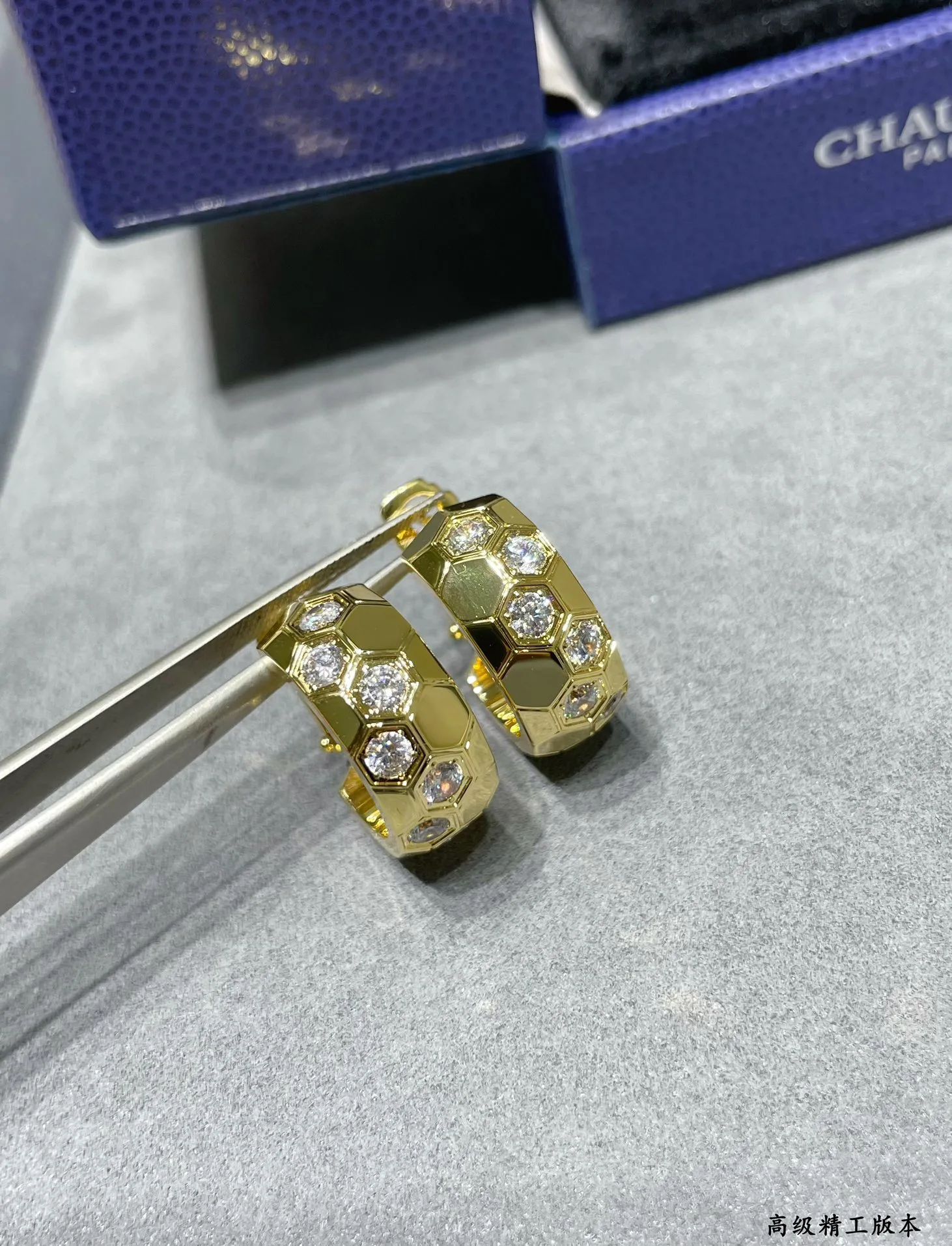 Love Earrings