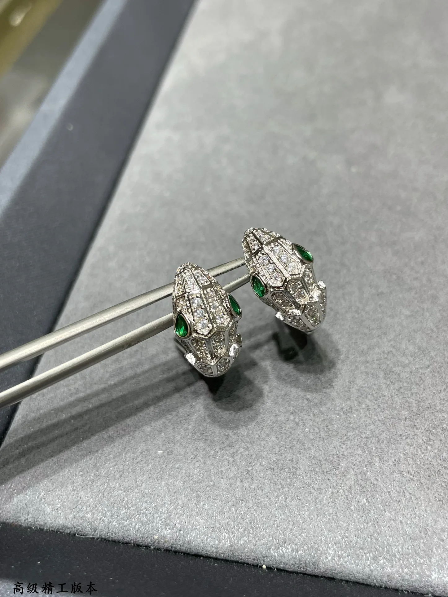 Bvlgari Earrings